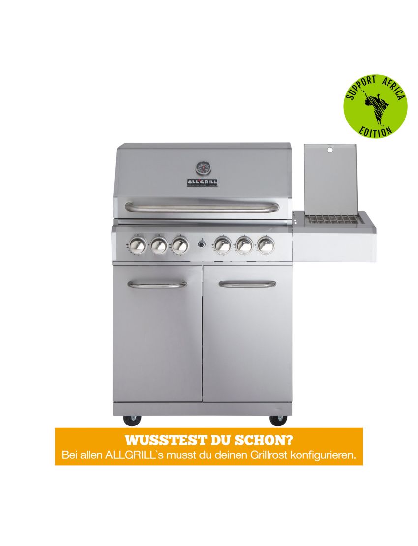 ALLGRILL ALLROUNDER L Модулен базов модел